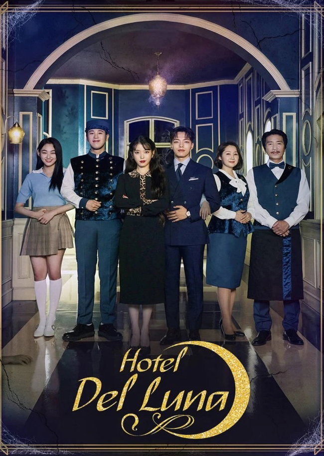 Hotel de luna (Dorama Latino) 1080p descargar