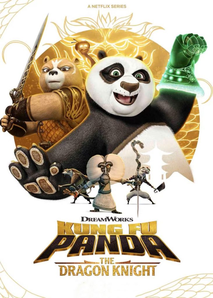 Kung Fu Panda: el guerrero dragón Temporada 2 (TV Series) [1080p HD] Descargar