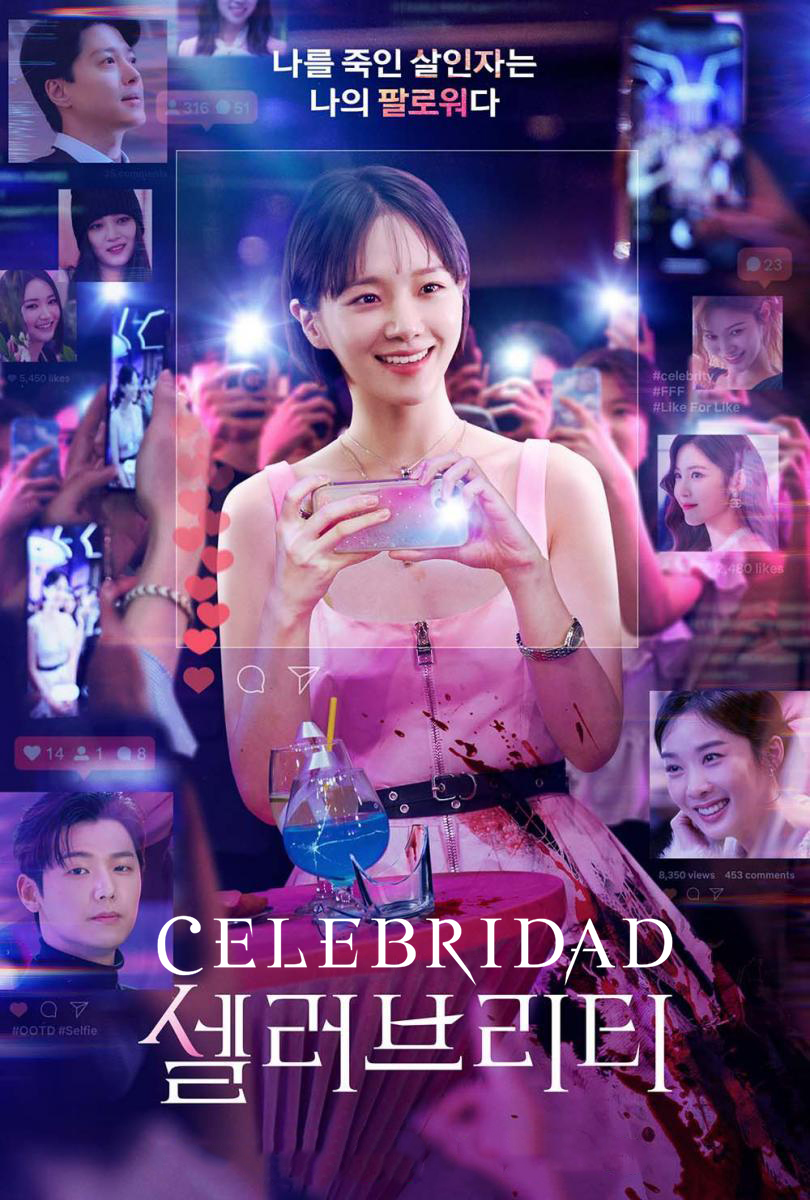 Celebridad 2023 WEB-DL 1080p (Series Coreanas) Completa