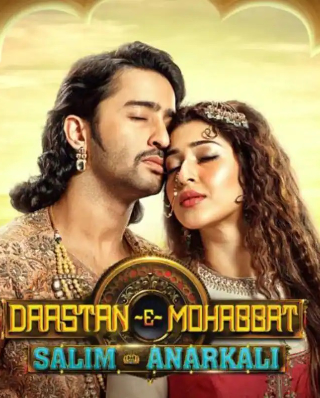 Dastaan-E-Mohabbat : Salim Anarkali | Novela Indu audio latino descargar