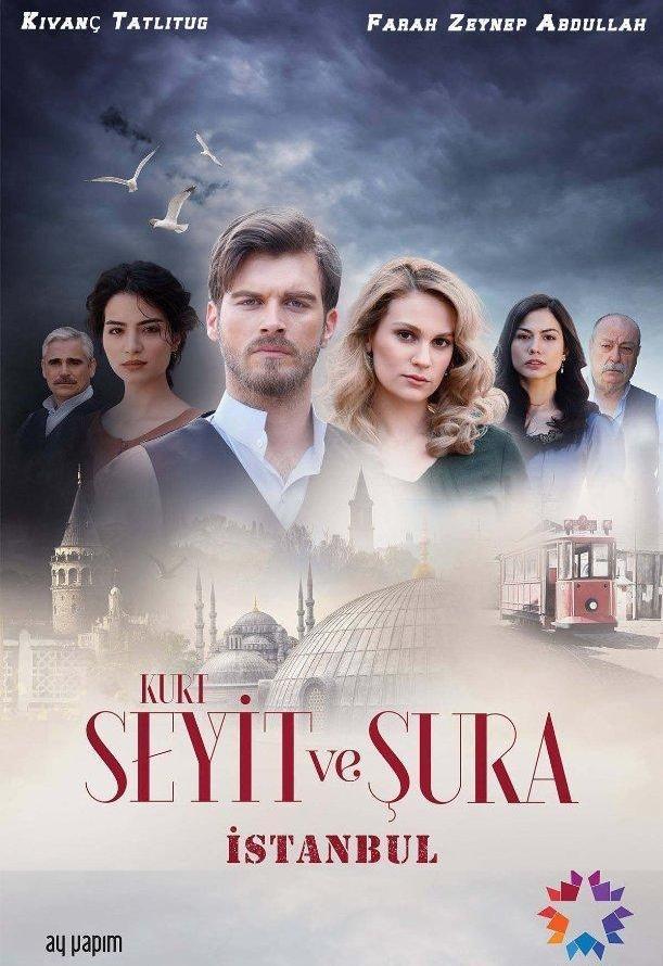 Sura & Seyit: Amor en Guerra S01[2016][WEB-DL][MUNDOFOX][720p][Latino]-TA_FI