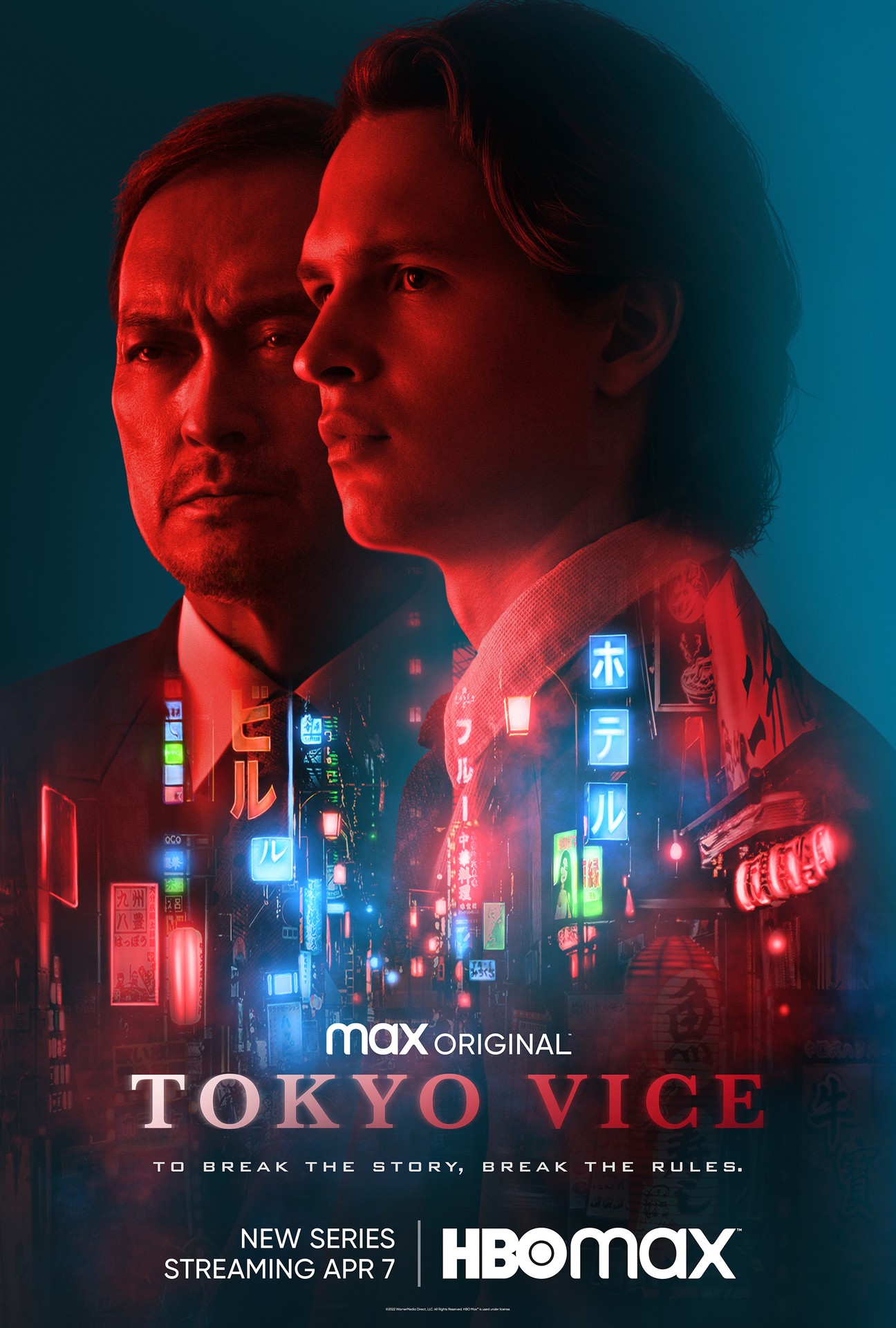 Tokyo Vice S01[2022][WEB-DL][HMAX][1080p][Latino]-TA_FI
