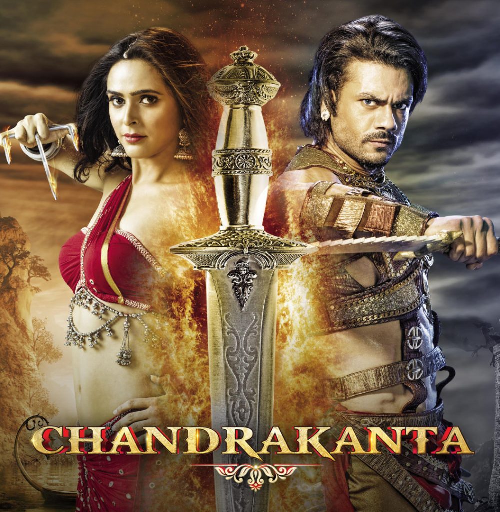 Chandrakanta | Novela India audio latino descargar