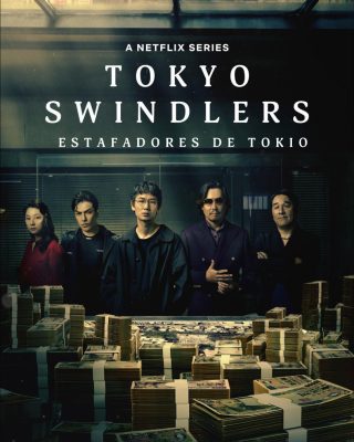 Estafadores de Tokio 2024 Temporada 1 [WEB-DL 1080p] (Serie de TV)