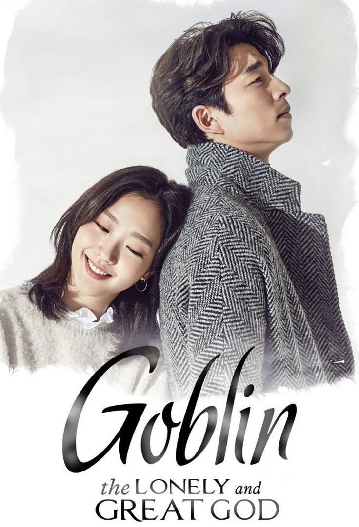 GOBLIN: El solitario ser inmortal 2016 (Dorama Latino) 1080p Completa