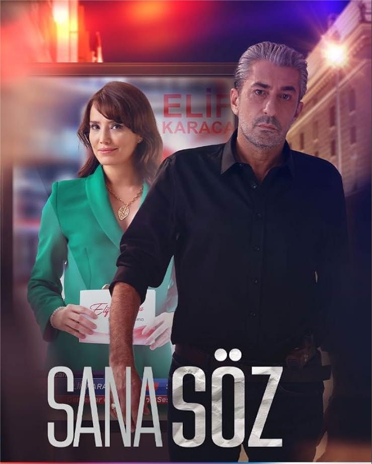 Te lo prometo  ( Sana Söz  ) Audio Latino Descargar