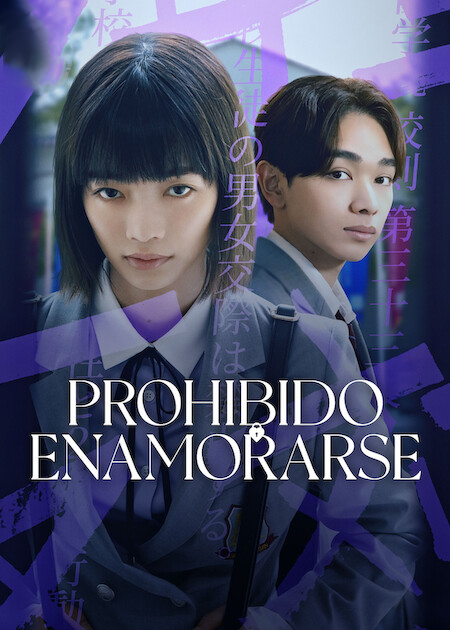 Prohibido enamorarse Temportada 1 [2024] NF [1080p] Completa