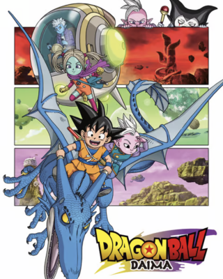 Dragon Ball Daima Temporada 1 (2024) [WEB-DL 1080p] (Serie de TV)