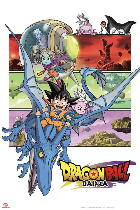 Dragon Ball Daima Temporada 1 (2024) [WEB-DL 1080p] (Serie de TV)