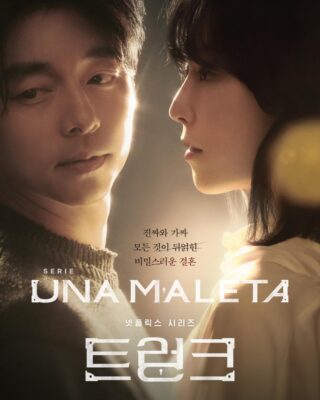 Una maleta (2024) Temporada 1 [WEB-DL 1080p] (Serie de TV)