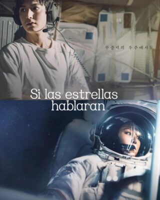 Si Las Estrellas Hablaran (2025) Temporada 1 [WEB-DL 1080p] (Serie de TV)
