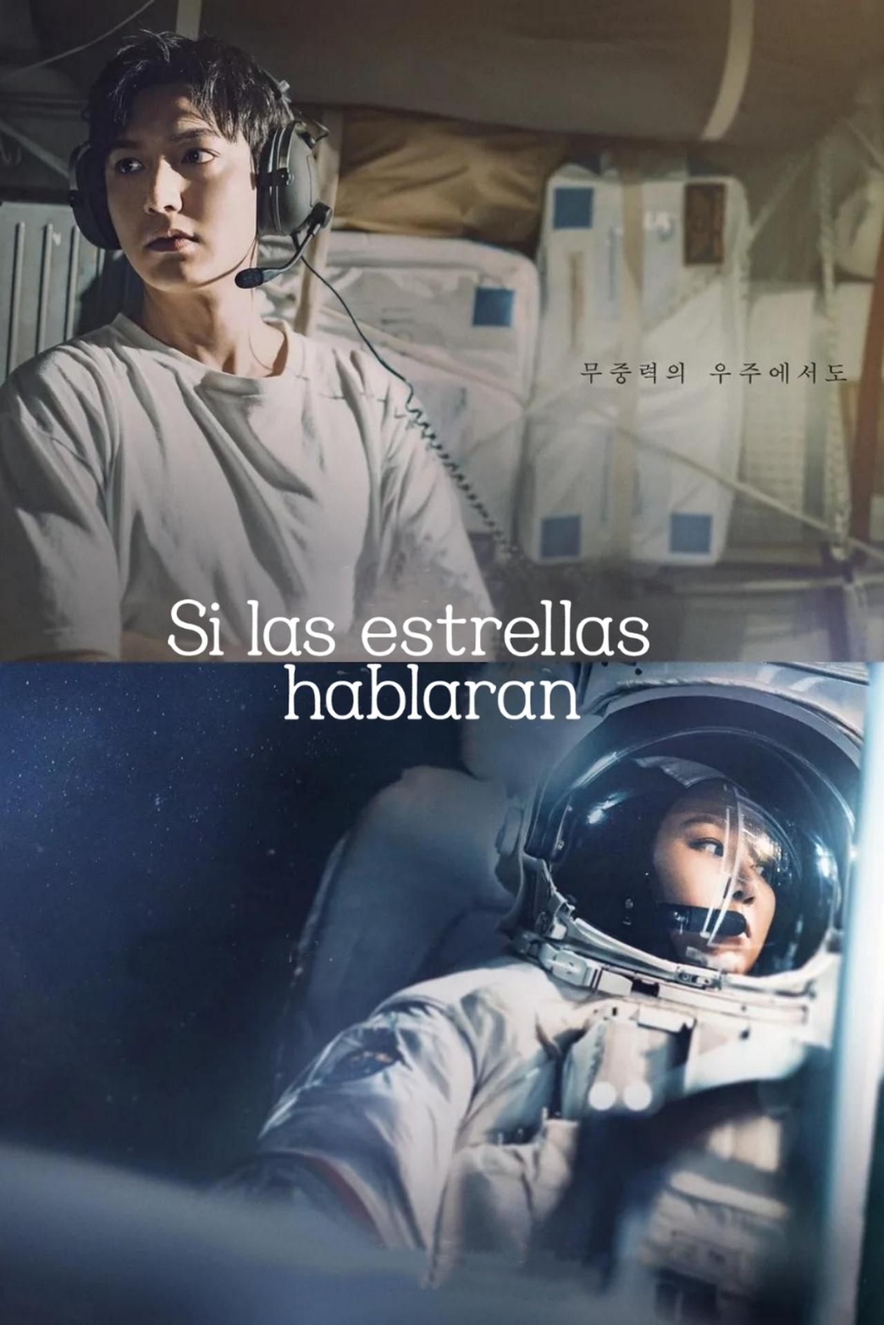 Si Las Estrellas Hablaran (2025) Temporada 1 [WEB-DL 1080p] (Serie de TV)