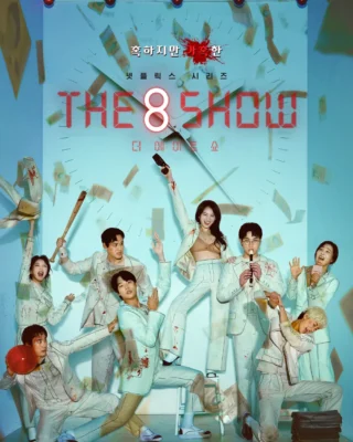 The 8 Show (2024) Temporada 1 [WEB-DL 1080p] (Serie de TV)