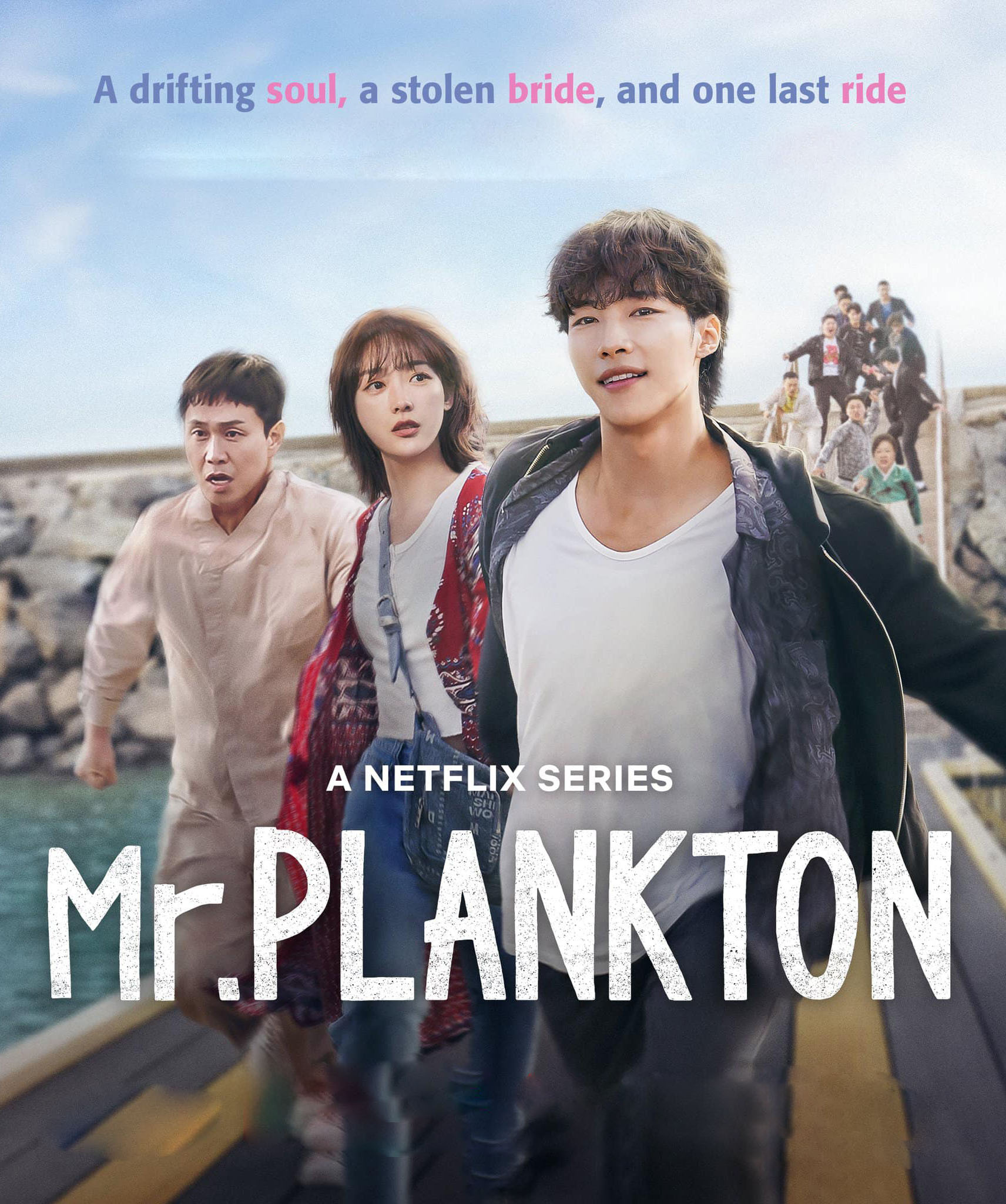 El Sr. Plancton (2024) Temporada 1 [WEB-DL 1080p] (Serie de TV)