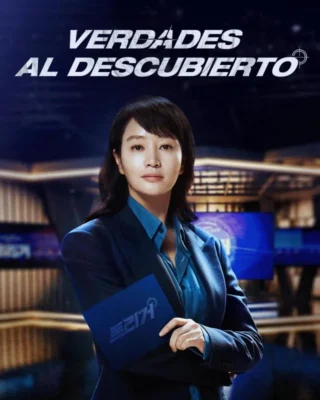 Verdades al descubierto Temporada 1 (2025) [WEB-DL 1080p] (Serie de TV)
