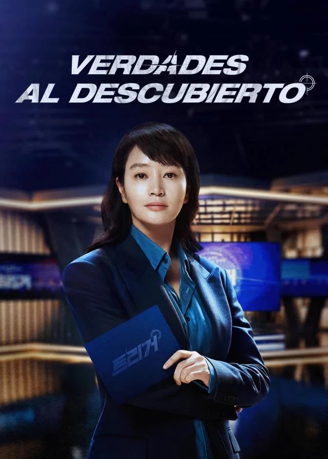 Verdades al descubierto Temporada 1 (2025) [WEB-DL 1080p] (Serie de TV)