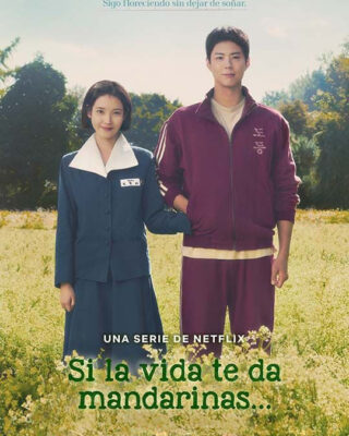 Si la vida te da mandarinas… (Temporada 1) (2025) [WEB-DL 1080p] (Serie de TV)