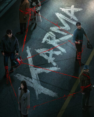 Karma (2025) Temporada 1 [WEB-DL 1080p] (Serie de TV)