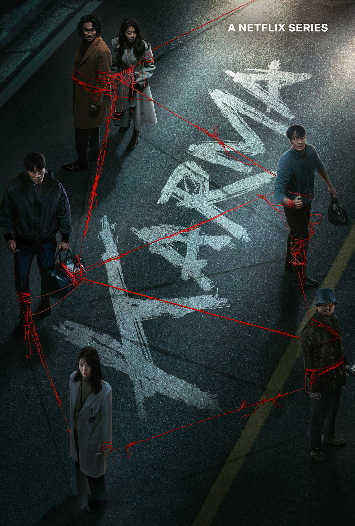 Karma (2025) Temporada 1 [WEB-DL 1080p] (Serie de TV)