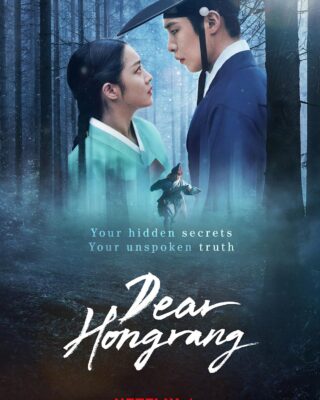 Querido Hongrang (Dorama Latino) 1080p Completa