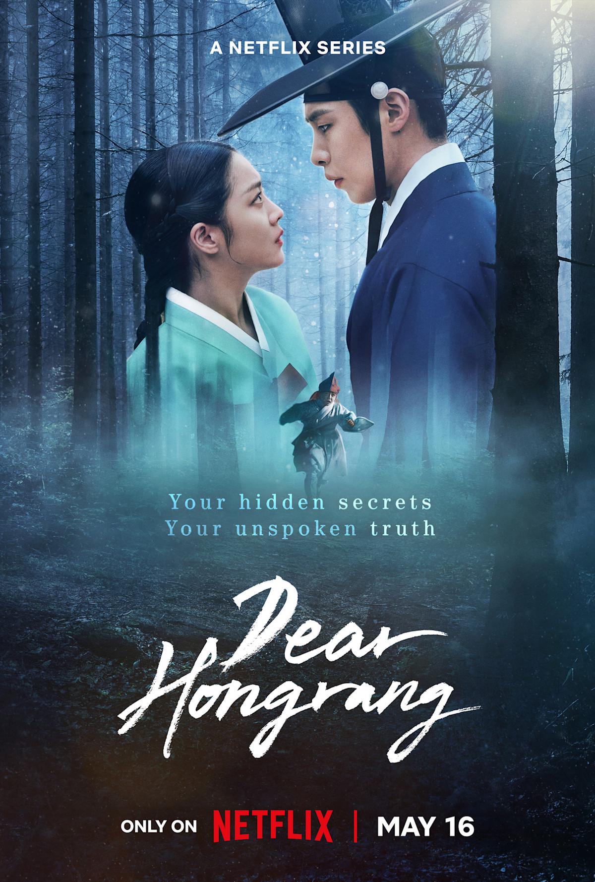 Querido Hongrang (Dorama Latino) 1080p Completa