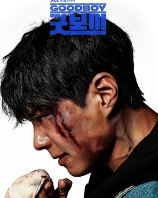 Un Chico Ejemplar (Temporada 1) (2024) [WEB-DL 1080p] (Serie de TV)