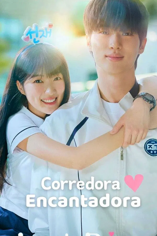 Lovely Runner: Salvando a mi Ídolo 2024 (Dorama Latino) 1080p Completa