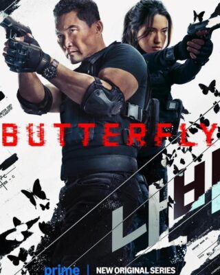 Agente Butterfly (Temporada 1) (2025) [WEB-DL 1080p] (Serie de TV)