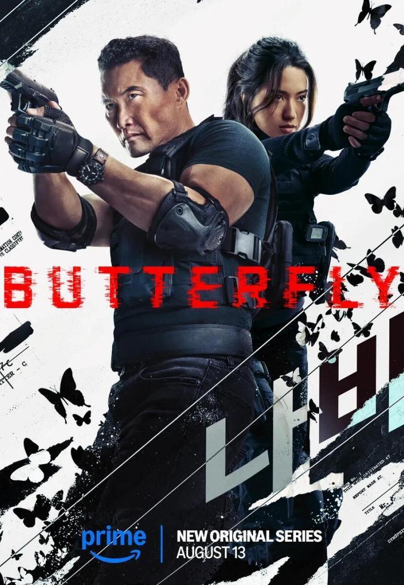 Agente Butterfly (Temporada 1) (2025) [WEB-DL 1080p] (Serie de TV)